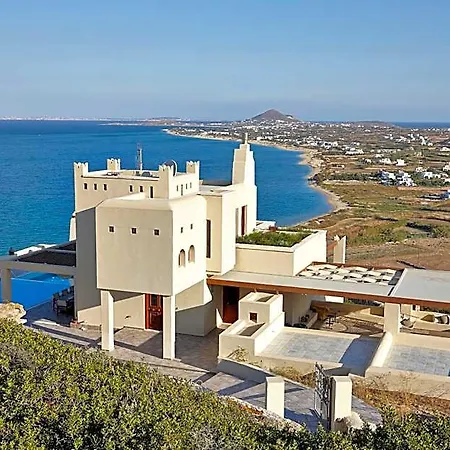 Paradise In Naxos 3*